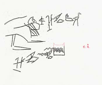 48-Mery-Inschrift mit Wasserberg bei Tineida