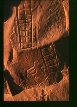 52-Inschrift des Sa-Wadjet